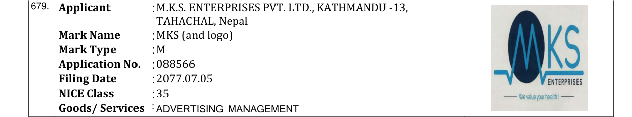 Original bulletin entry for MKS (and logo)