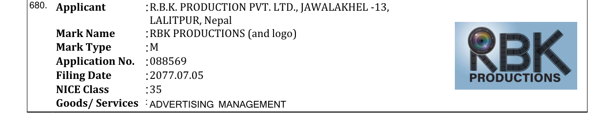 Original bulletin entry for RBK PRODUCTIONS (and logo)