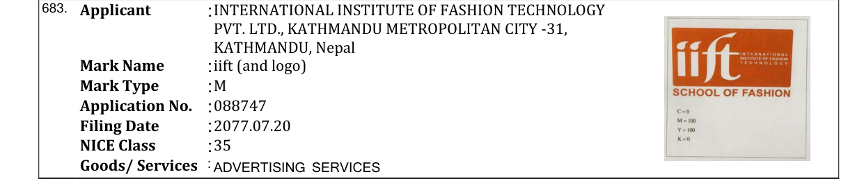 Original bulletin entry for iift (and logo)