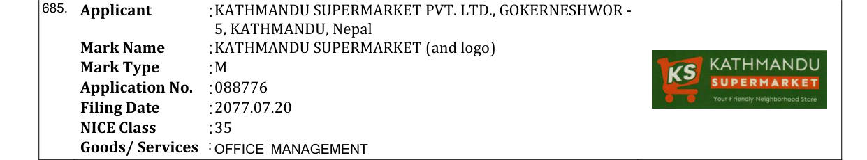Original bulletin entry for KATHMANDU SUPERMARKET (and logo)