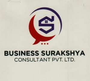 BUSINESS SURAKSHYA CONSULTANT PVT. LTD. (and logo) trademark logo