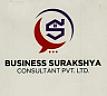 BUSINESS SURAKSHYA CONSULTANT PVT. LTD. (and logo) trademark logo