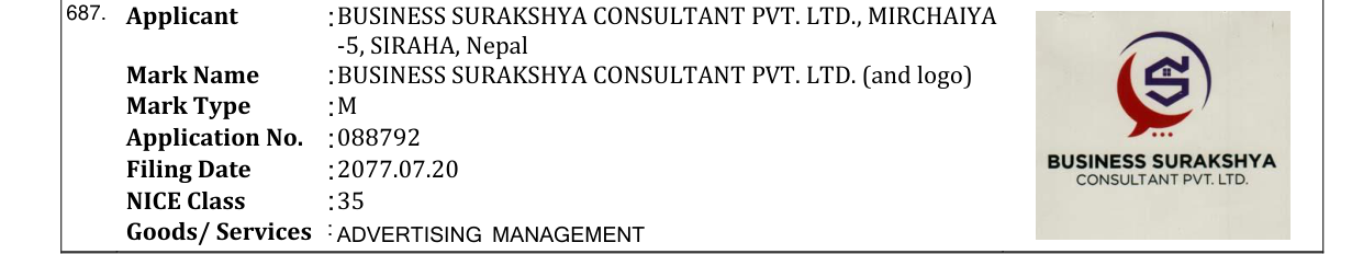 Original bulletin entry for BUSINESS SURAKSHYA CONSULTANT PVT. LTD. (and logo)