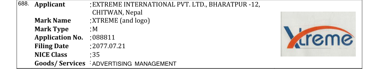 Original bulletin entry for XTREME (and logo)