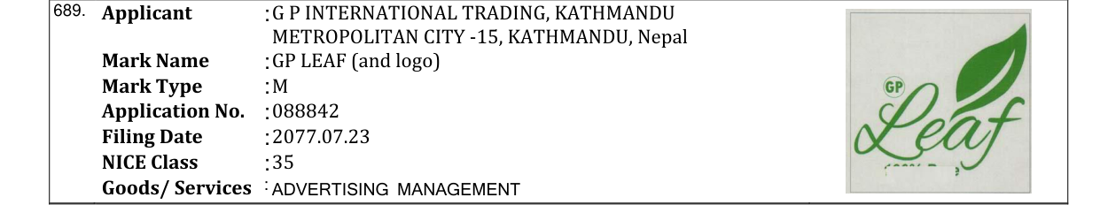Original bulletin entry for GP LEAF (and logo)