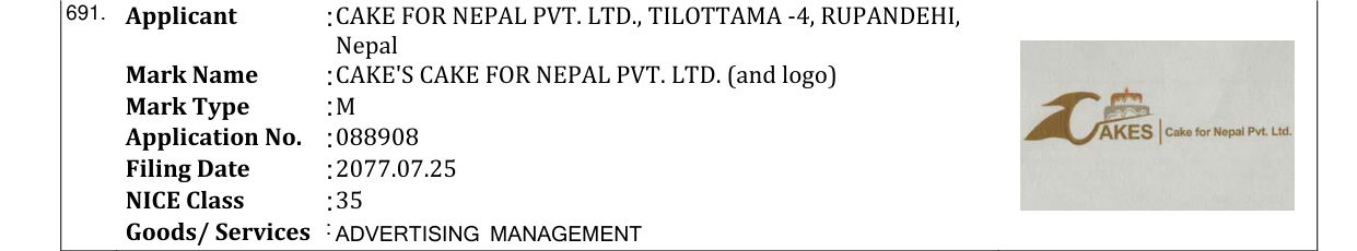 Original bulletin entry for CAKE'S CAKE FOR NEPAL PVT. LTD. (and logo)