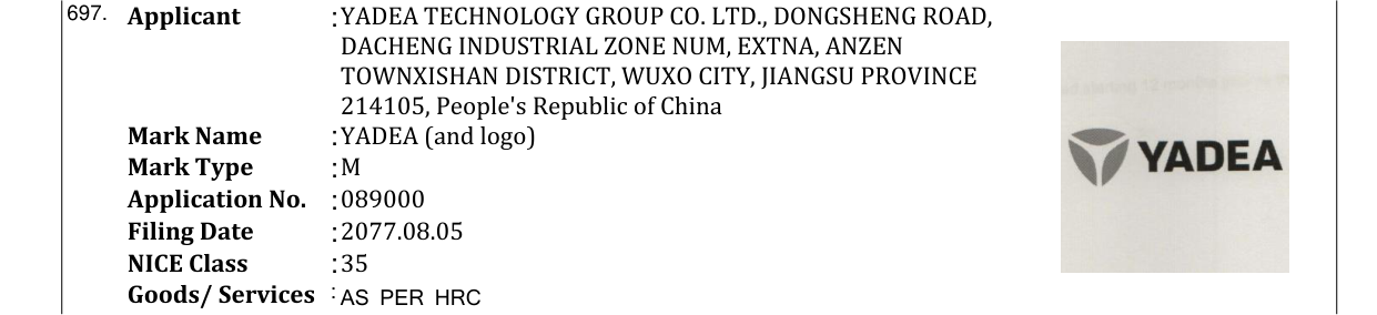 Original bulletin entry for YADEA (and logo)