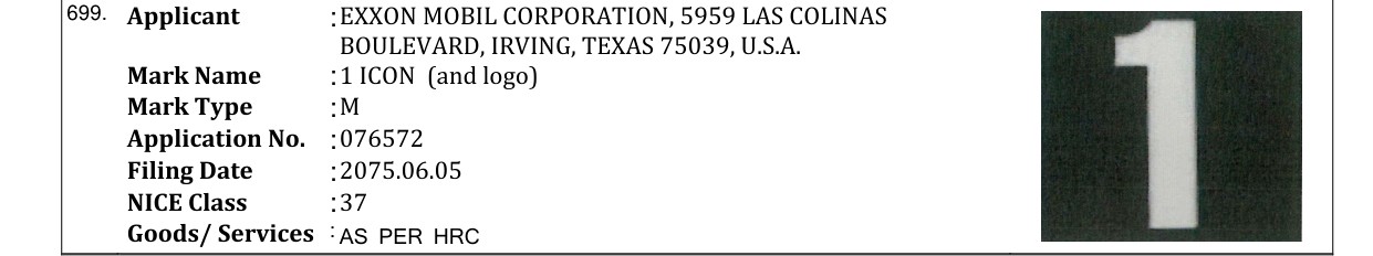 Original bulletin entry for 1 ICON (and logo)