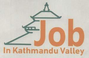 JOB IN KATHMANDU VALLEY (and logo) trademark logo