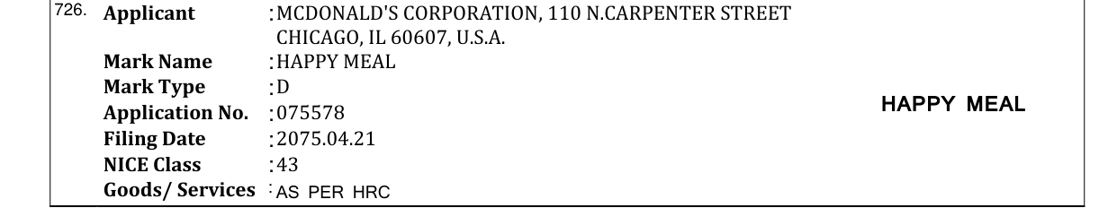 Original bulletin entry for HAPPY MEAL