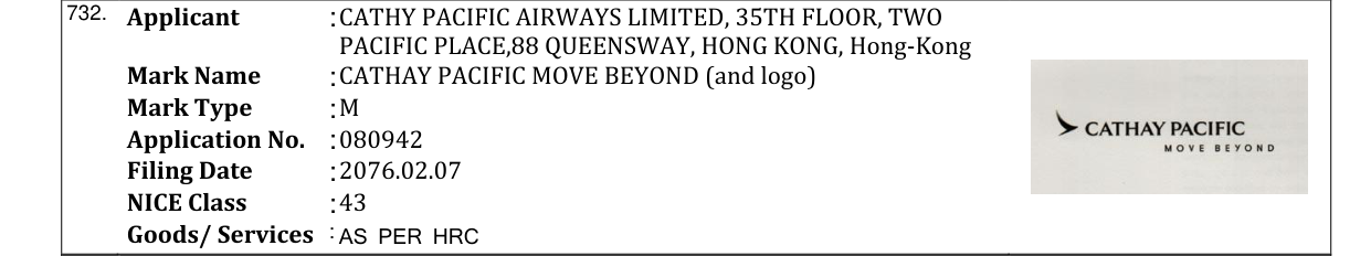 Original bulletin entry for CATHAY PACIFIC MOVE BEYOND (and logo)
