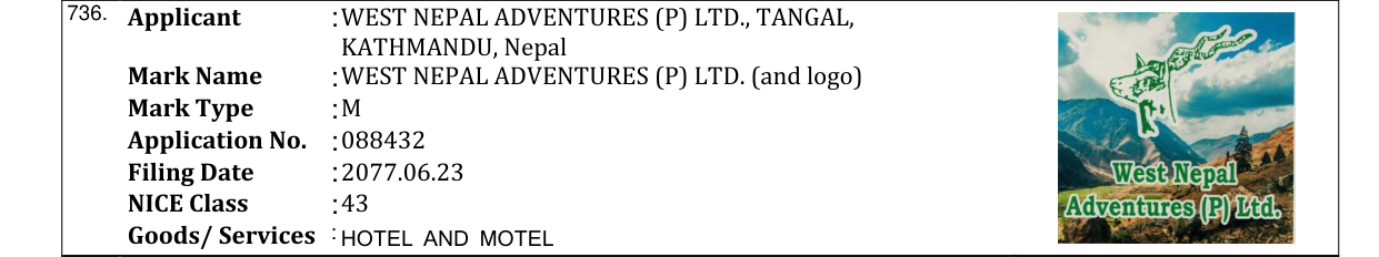 Original bulletin entry for WEST NEPAL ADVENTURES (P) LTD. (and logo)
