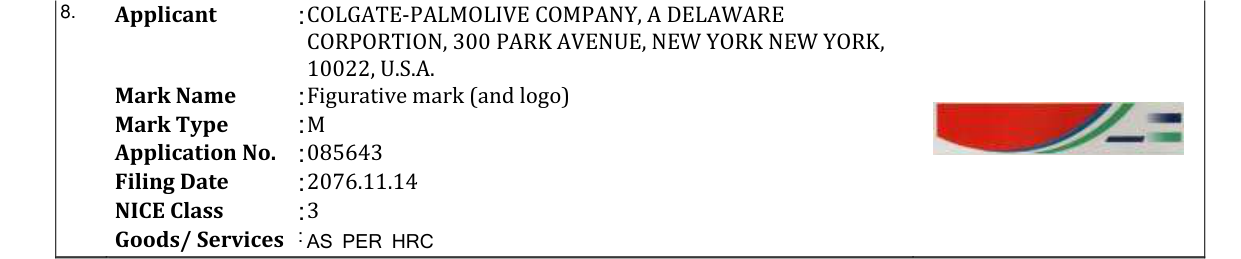 Original bulletin entry for Figurative mark (and logo)