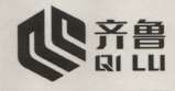 QILU AND CHINESE CHARACTERS WITH A DEVICE (and logo) trademark logo