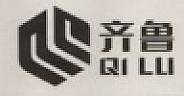 QILU AND CHINESE CHARACTERS WITH A DEVICE (and logo) trademark logo