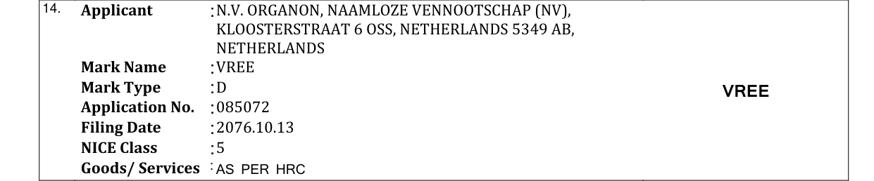 Original bulletin entry for VREE