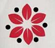 FLOWER DESIGN LOGO (and logo) trademark logo