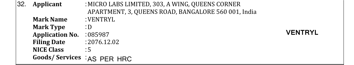 Original bulletin entry for VENTRYL