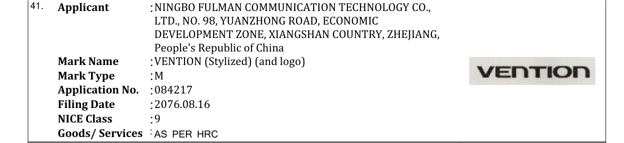 Original bulletin entry for VENTION (Stylized) (and logo)