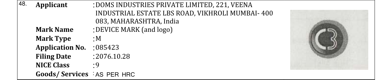 Original bulletin entry for DEVICE MARK (and logo)