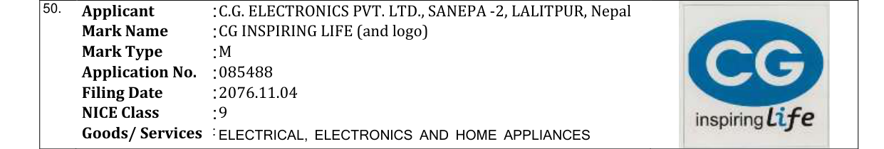 Original bulletin entry for CG INSPIRING LIFE (and logo)