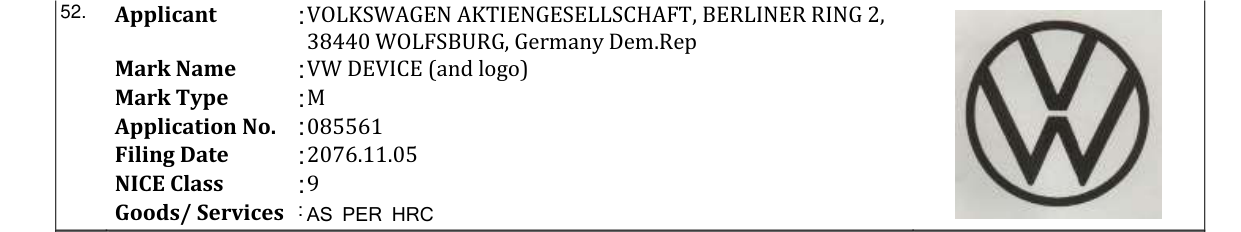 Original bulletin entry for VW DEVICE (and logo)