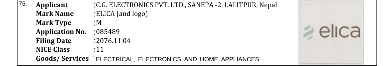 Original bulletin entry for ELICA (and logo)