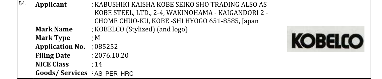 Original bulletin entry for KOBELCO (Stylized) (and logo)