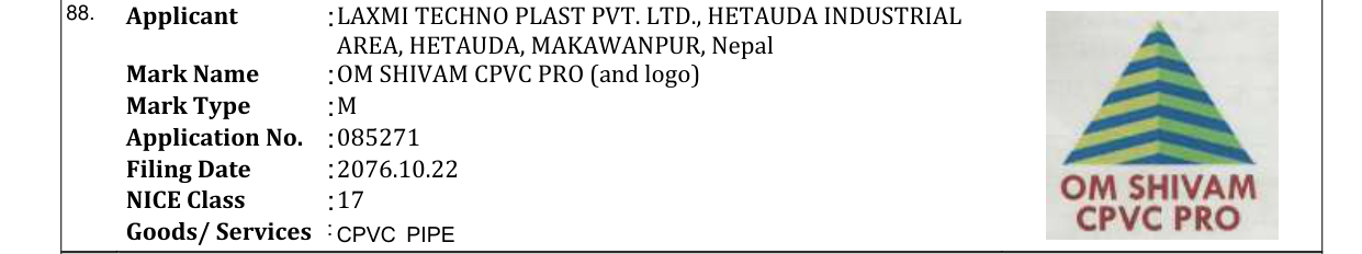 Original bulletin entry for OM SHIVAM CPVC PRO (and logo)