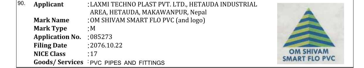 Original bulletin entry for OM SHIVAM SMART FLO PVC (and logo)