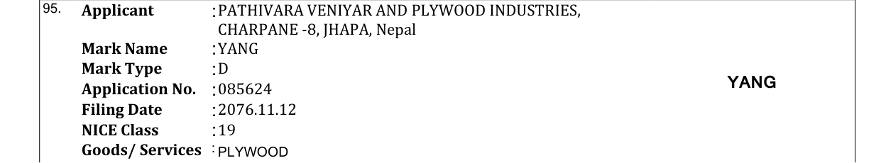 Original bulletin entry for YANG