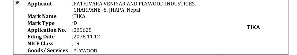 Original bulletin entry for TIKA