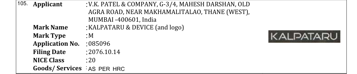 Original bulletin entry for KALPATARU & DEVICE (and logo)