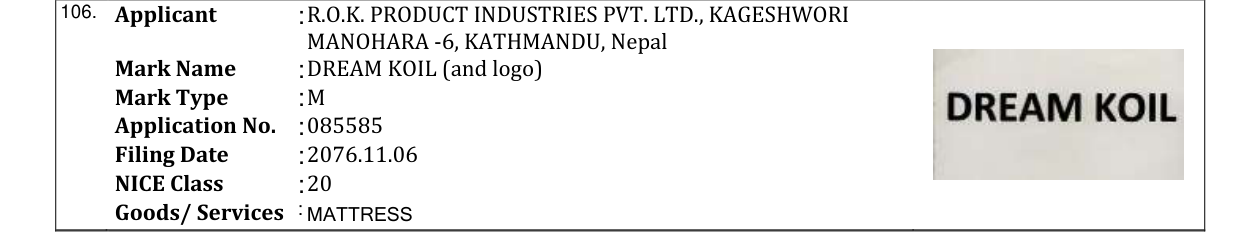 Original bulletin entry for DREAM KOIL (and logo)