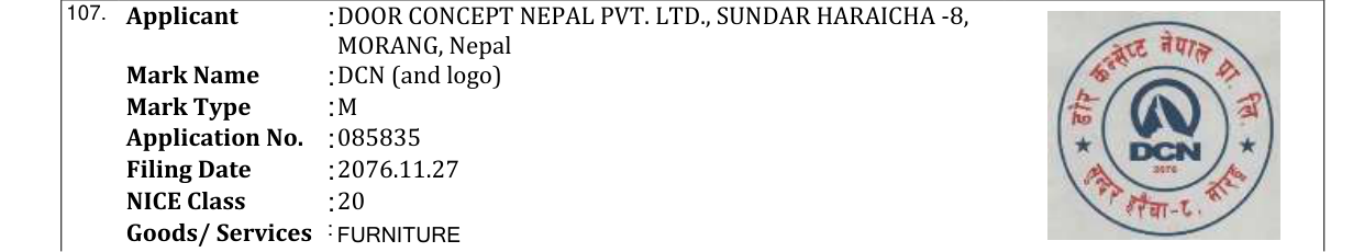 Original bulletin entry for DCN (and logo)