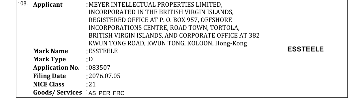 Original bulletin entry for ESSTEELE ESSTEELE
