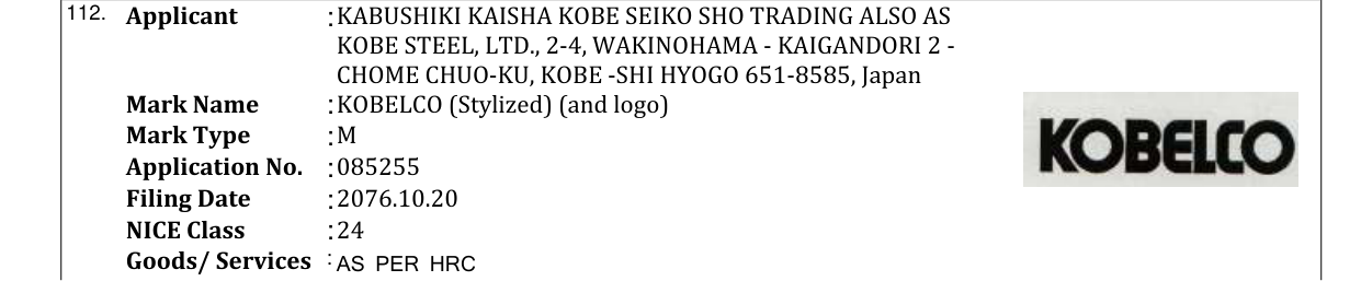 Original bulletin entry for KOBELCO (Stylized) (and logo)