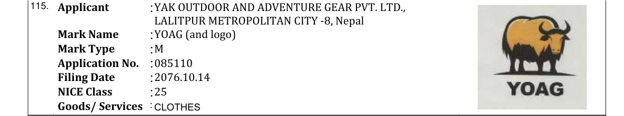 Original bulletin entry for YOAG (and logo)