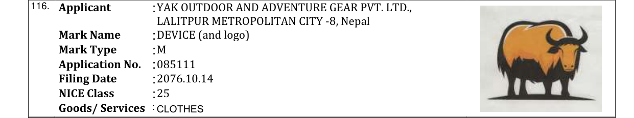 Original bulletin entry for DEVICE (and logo)