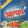 ALFA DETERGENT POWDER (and logo) trademark logo
