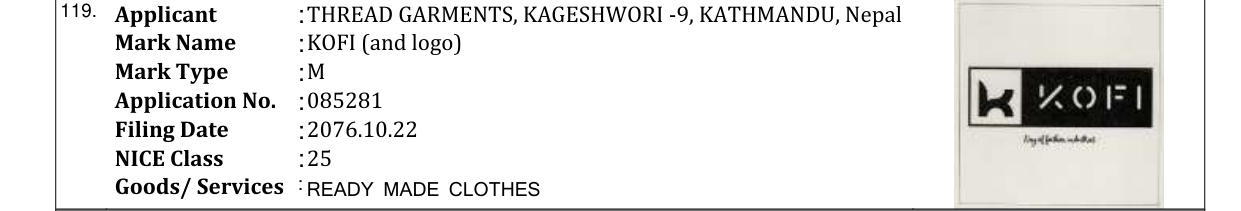 Original bulletin entry for KOFI (and logo)