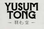 YUSUM TONG (and logo) trademark logo