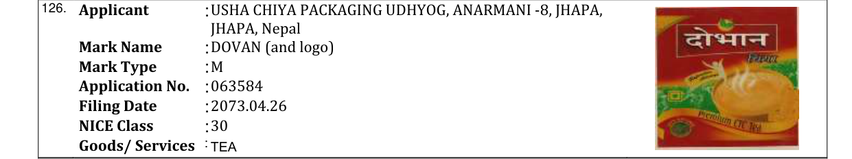 Original bulletin entry for DOVAN (and logo)