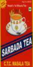 SARBADA (and logo) trademark logo