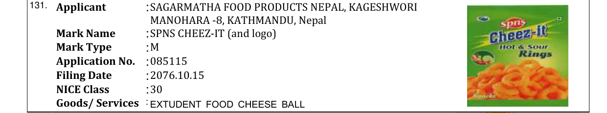 Original bulletin entry for SPNS CHEEZ-IT (and logo)