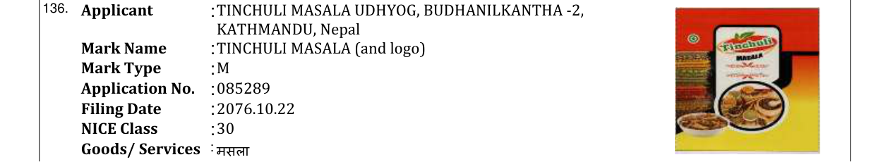 Original bulletin entry for TINCHULI MASALA (and logo)