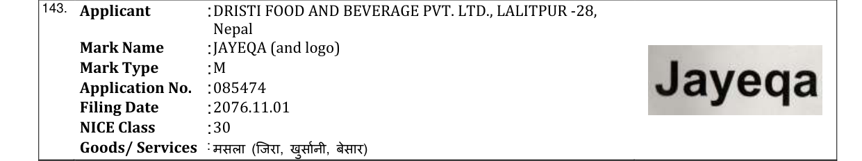 Original bulletin entry for JAYEQA (and logo)