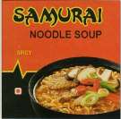 SAMURAI (and logo) trademark logo