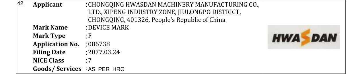 Original bulletin entry for DEVICE MARK