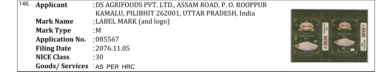 Original bulletin entry for LABEL MARK (and logo)